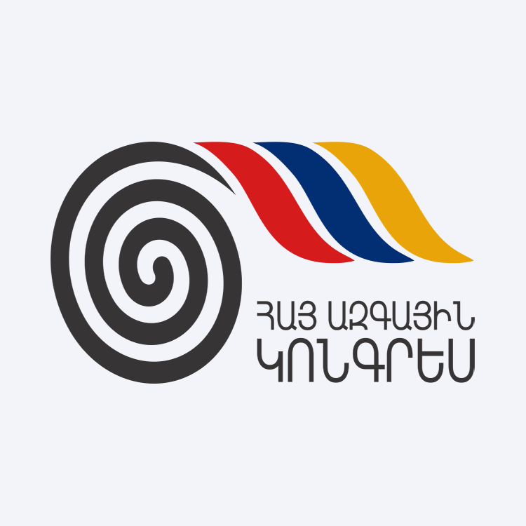 «Հայ Ազգային Կոնգրես» party logo