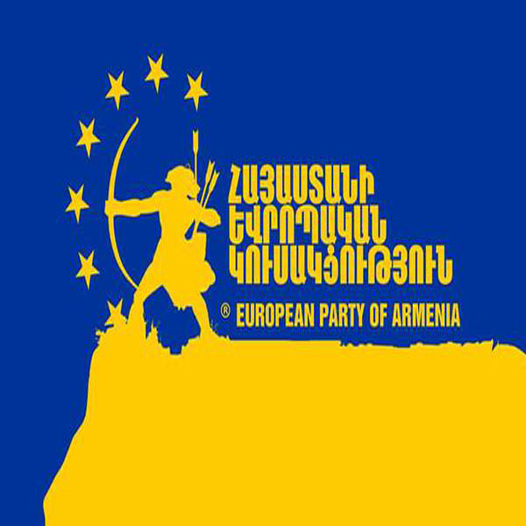 «Հայաստանի Եվրոպական» կուսակցություն party logo