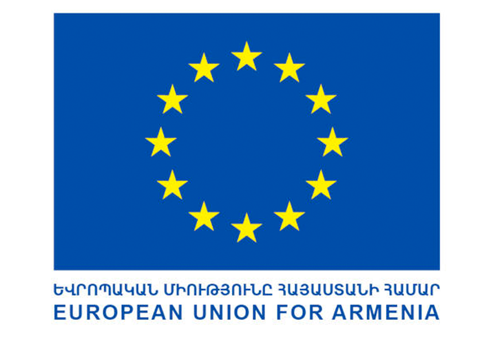 Եվրոպական Միության դեսպանությունը Հայաստանում